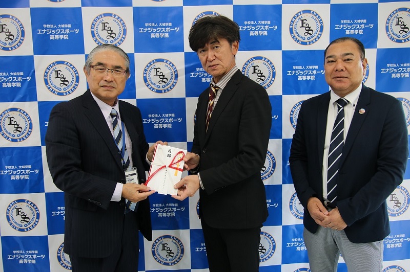 0214エナジックスポーツ高等学院